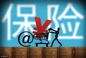 保险中介两个月吃罚单超过60张，银保监会拟加强全流程监管